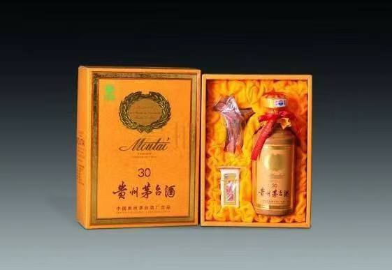 源城年份茅台酒回收
