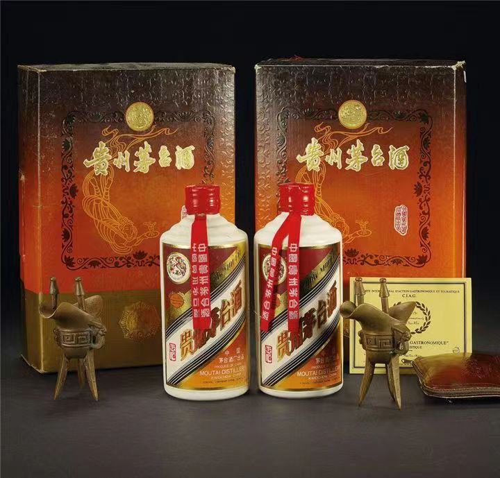 源城烟酒回收