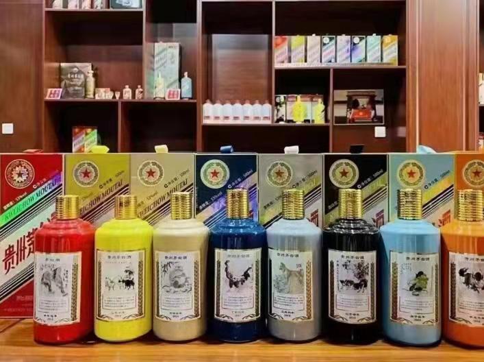 源城名酒鉴定部分方法