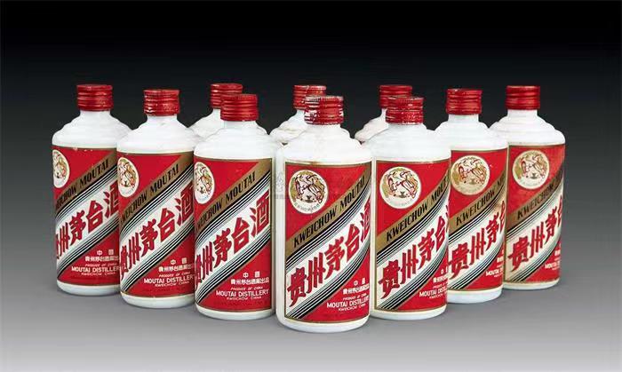 源城茅台酒回收
